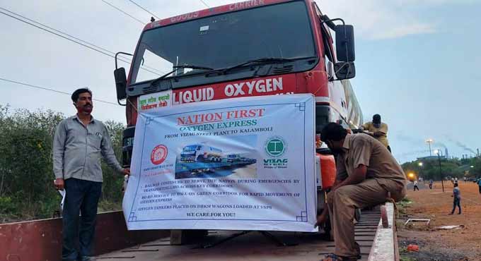 First Oxygen Express chugs out of RINL