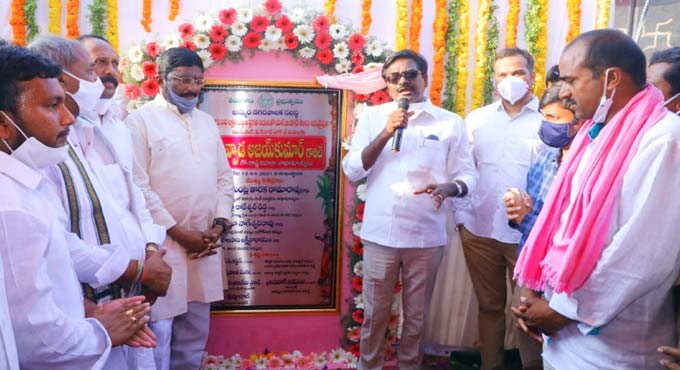 Govt laying special focus on infra development in Khammam: Puvvada