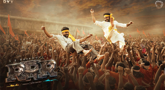 ‘RRR’ makers launch new poster on occasion of Ugadi