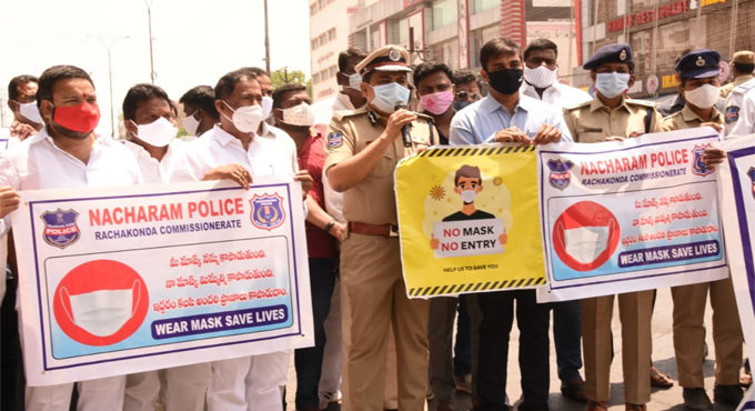 Rachakonda CP urges public to follow Covid precautions