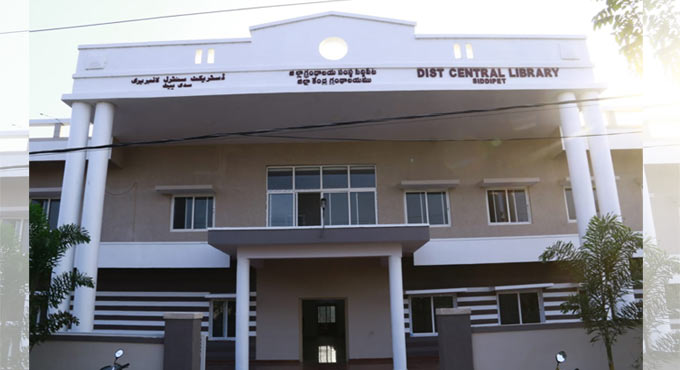 New building of Siddipet District Library ready for inauguration