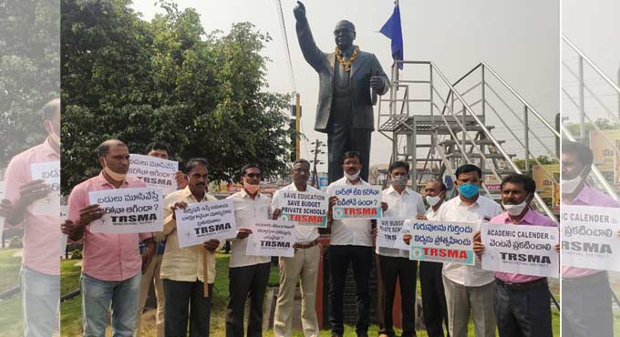 Mancherial: TRSMA demands govt to reopen schools