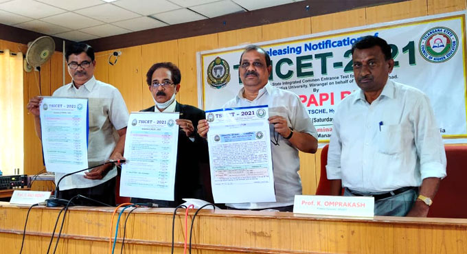 TSICET-2021 notification issued, test scheduled on August 19, 20