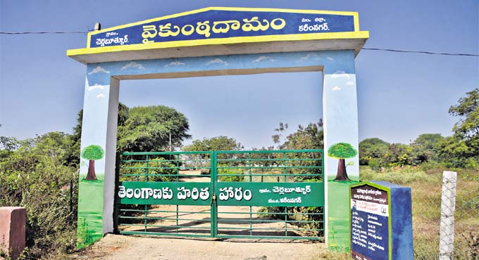 Telangana To Have Vaikuntadhamams In Each Village-telangana Today