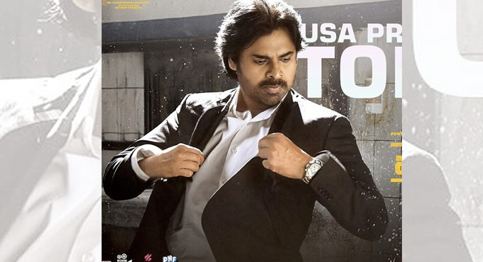 ‘Vakeel Saab’ doubled up my responsibility: Dil Raju