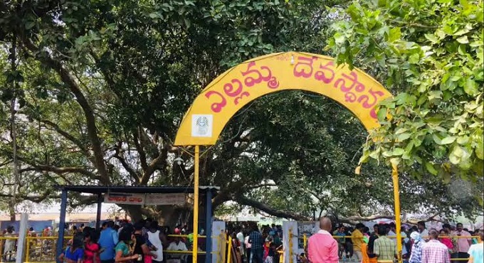 Jagtial: Vellulla Yellamma temple closed for devotees amid Covid surge