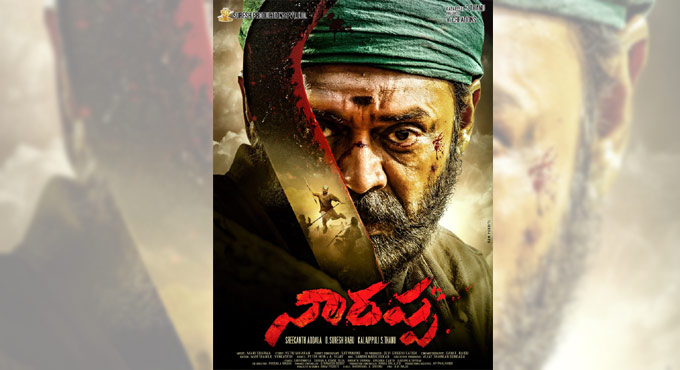Venkatesh Daggubati’s ‘Narappa’ gets postponed indefinitely