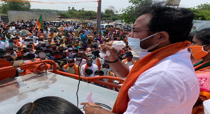 Warangal: Kishan Reddy alleges wide-spread corruption in government offices