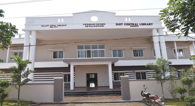 New Siddipet District Library inaugurated