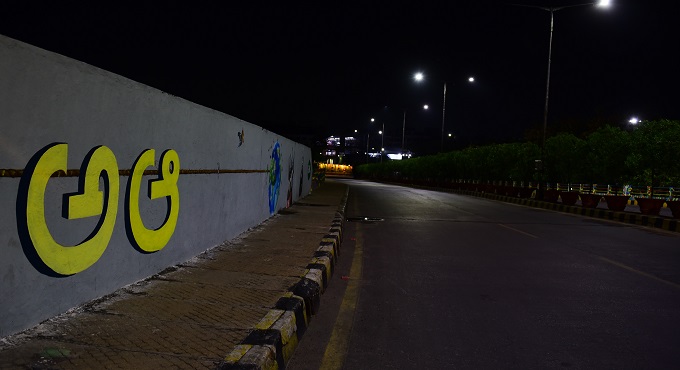 Police to act tough on curfew violators in Hyderabad