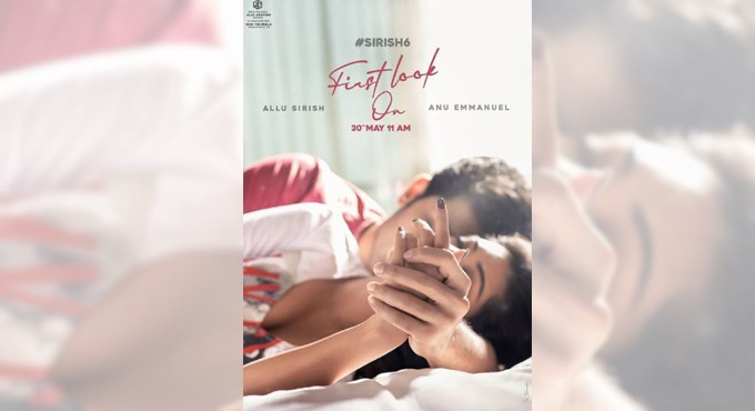 Actor Allu Sirish reveals second pre-look of his next