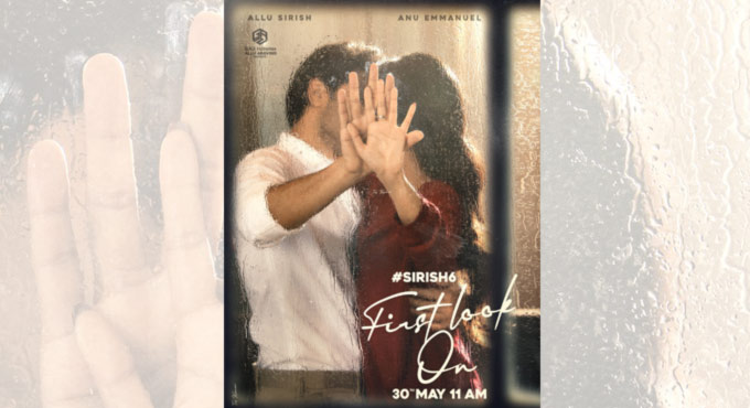 Allu Sirish shares romantic picture with Anu Emmanuel