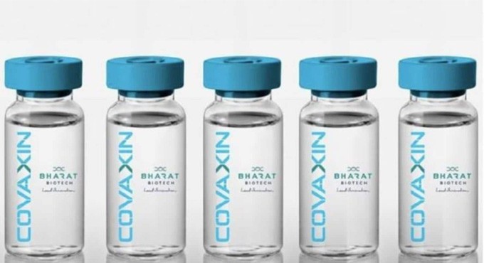Covaxin production to be increased