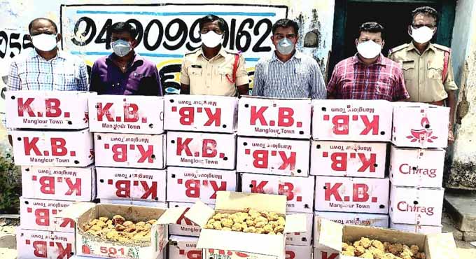 Task Force police arrest one for selling black jaggery in Warangal