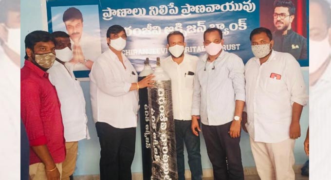 Chiranjeevi Oxygen Bank set up in Khammam