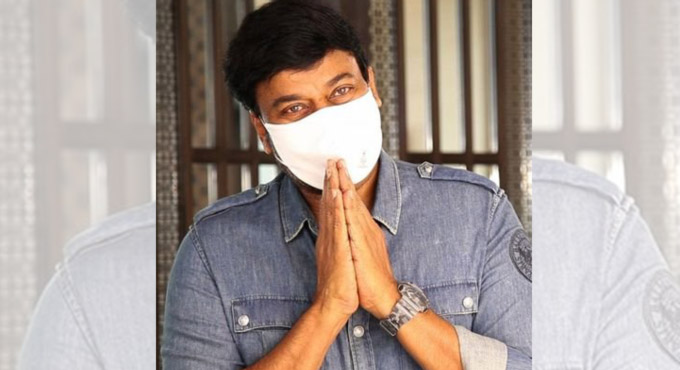 Chiranjeevi urges fans to donate plasma, sets up helpline number