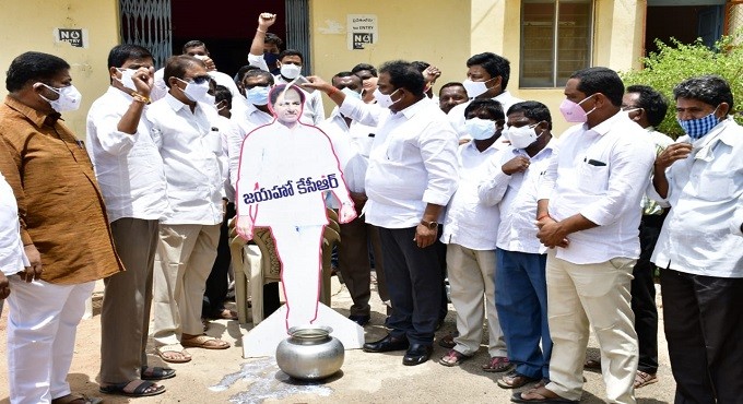 Choppadandi MLA thanks CM KCR for sanctioning medical college