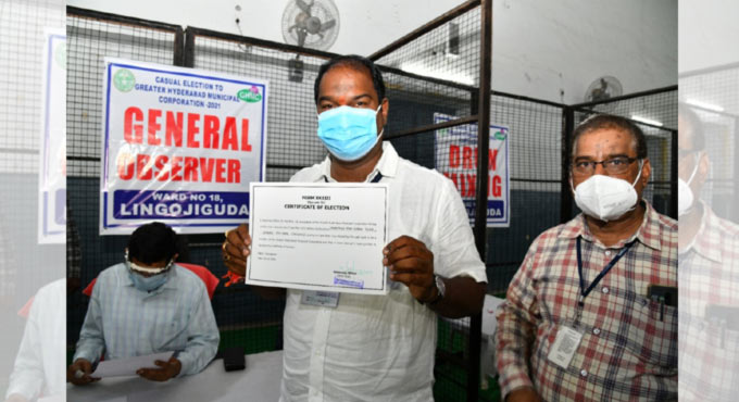 Hyderabad: Congress wins Lingojiguda bypoll