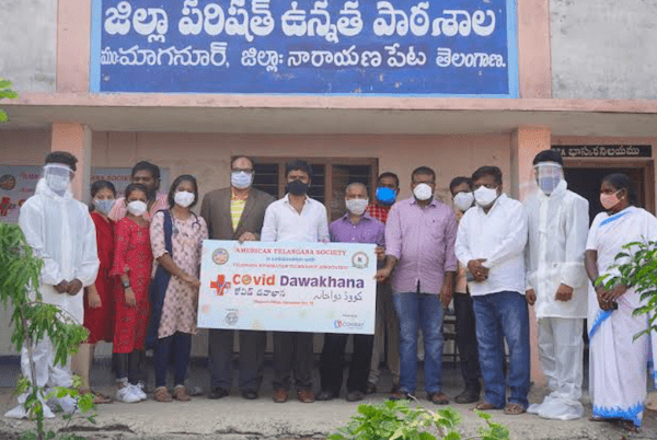 TITA launches Covid DawaKhana