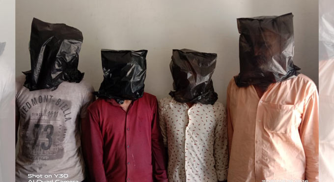 Peddapalli: Four more arrested in Gunjapadugu bank theft case