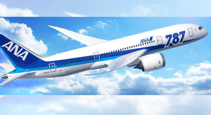 Japan airline begins trial of mobile app to certify passengers’ Covid status