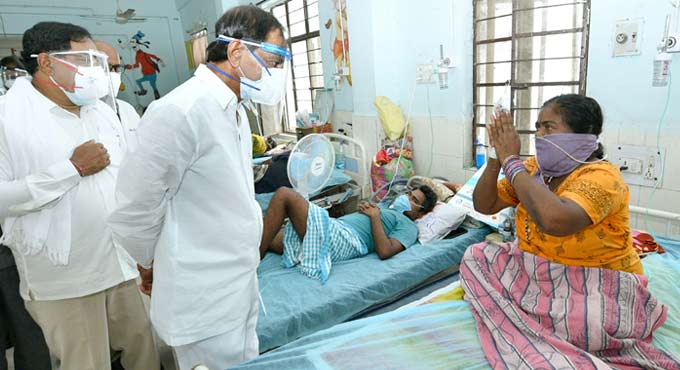 Public health