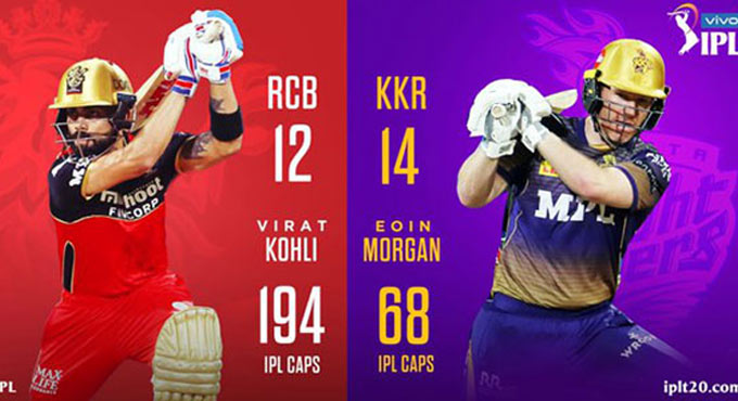 KKR-RCB match postponed after Chakravarthy, Warrier test positive
