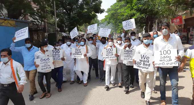 Congress urges CM KCR to increase bed capacity in Khairatabad UPHC