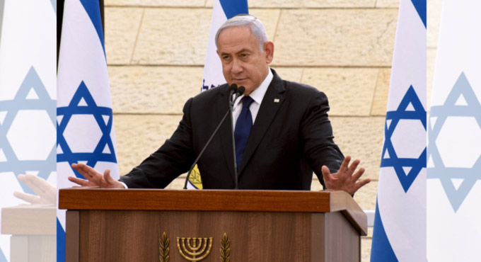 Benjamin Netanyahu again fails to form new Israeli government