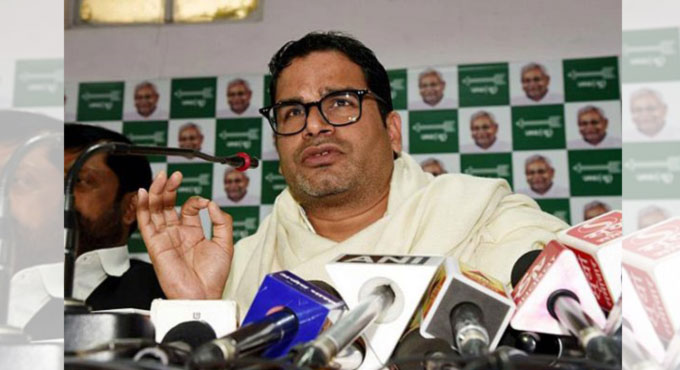 “Quitting this space”, declares Prashant Kishor despite TMC’s massive projected win