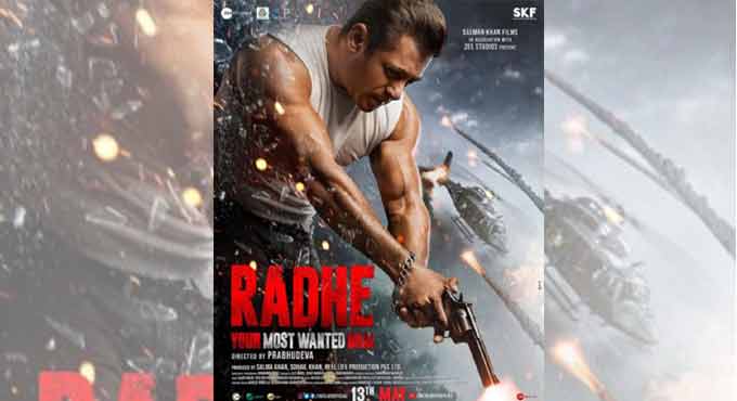 Salman warns of action by Cyber Cell after ‘Radhe’ leaks on pirated sites
