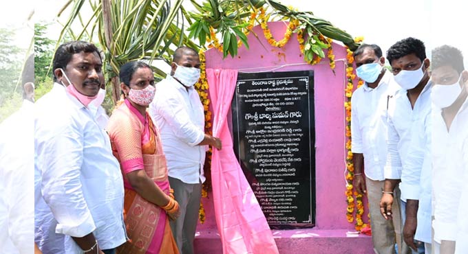 TS govt focused on improving rural infra: MLA Balka Suman