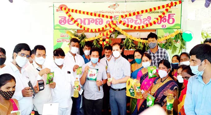 SHG stores to come up in all Nalgonda villages