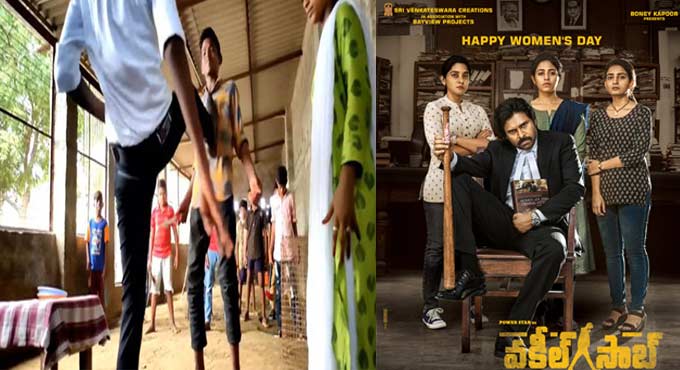 Nellore kids recreate action sequence from ‘Vakeel Saab’