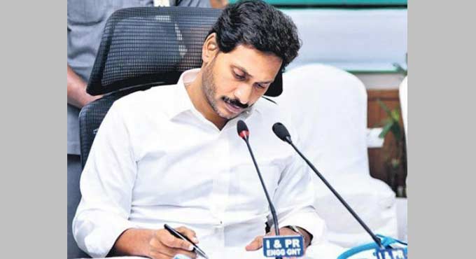 Jaganmohan Reddy to write to PM Modi on vaccination