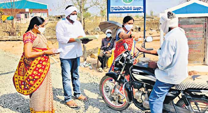 ‘Gatekeeping’ helps village in Adilabad keep Covid at bay