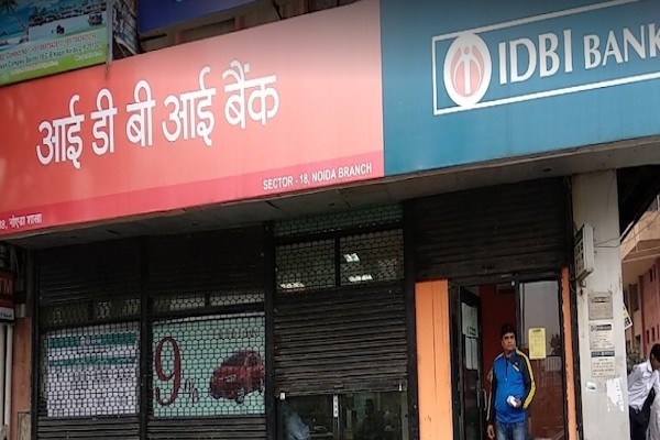 IDBI Bank launches digitised automated loan processing system for MSME
