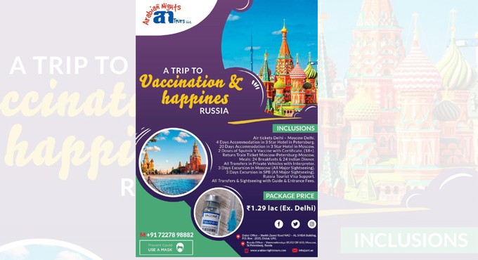 Vaccine tourism: Travel agents offer vaccine and vacation trip to Russia at Rs 1.29 lakh