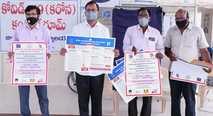 Abide by lockdown rules to curb virus: Suryapet Collector