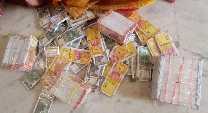 Kothagudem: Fraudsters dupe family of Rs 35 lakh