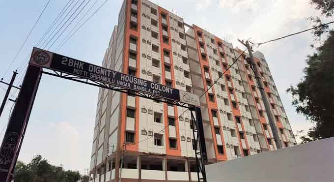 Hyderabad: 162 families to get 2BHK homes on Monday