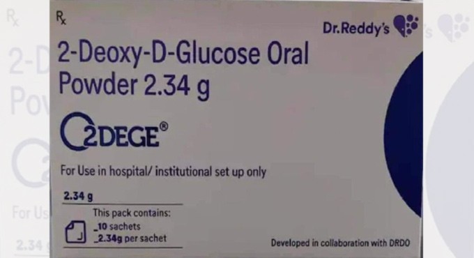 IICT enters into an MoU with with Anthem Biosciences for 2-DG