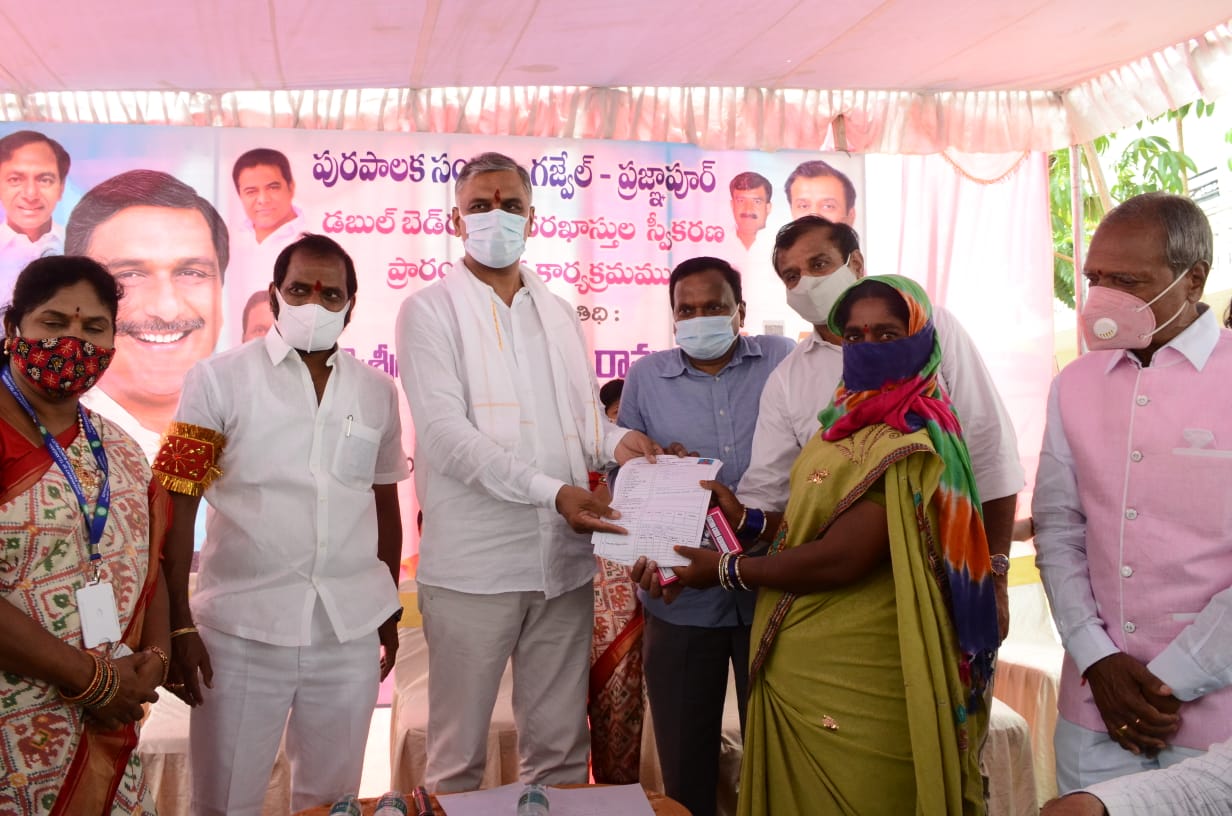 Process initiated for allotment of 1250 2BHK houses in Gajwel