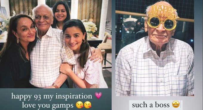 Alia Bhatt considers her grandfather an ‘inspiration’