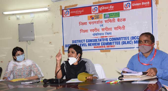 Mancherial: District Collector urges farmers to utilise loan facilities  