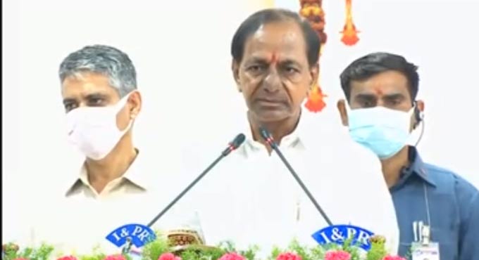CM KCR announces district of Hanamkonda