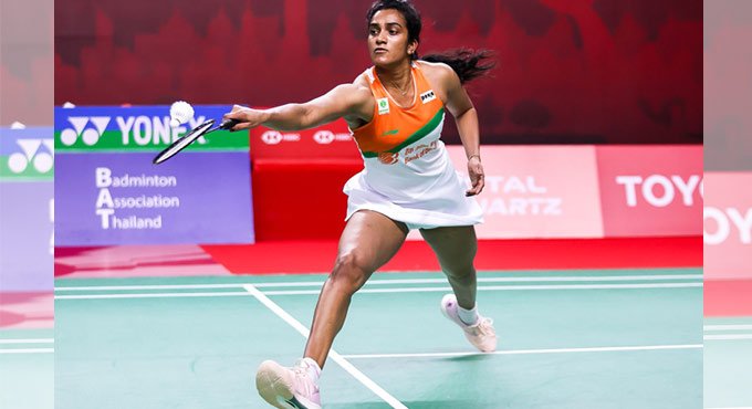 PV Sindhu