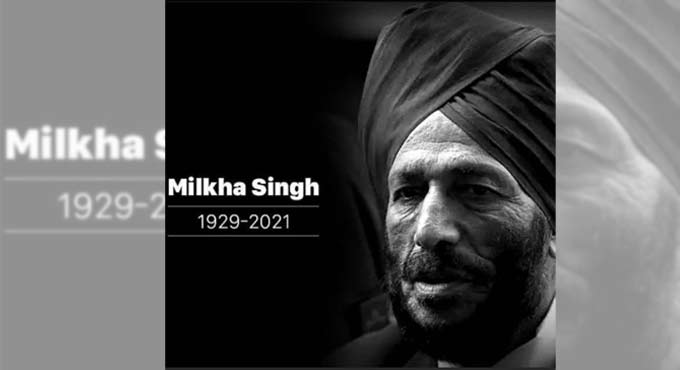 Flying Sikh Milkha Singh loses his last race