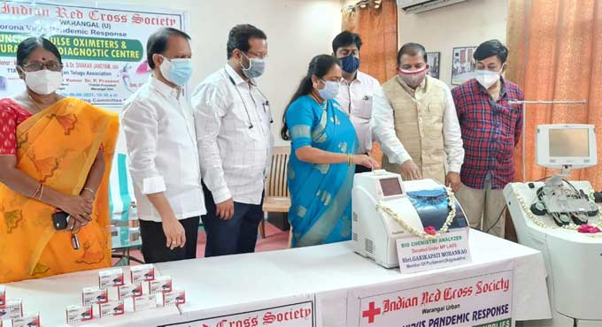 Mayor inaugurates diagnostic centre at IRCS compound in Hanamkonda