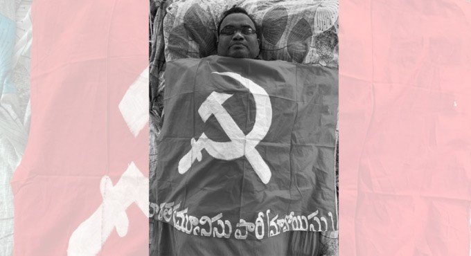 Telangana: Maoists confirm death of Haribhushan, Bharatakka